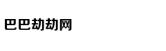 王健林投中国足球前夜：王思聪出质所持大连万达股权